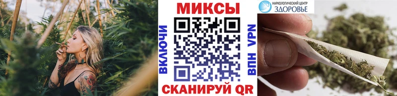купить  цена  Александровск-Сахалинский  Бутират BDO 33% 