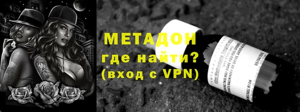 амф Новодвинск