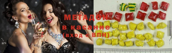 крисы Абинск