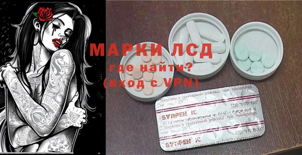 кокс Алексин