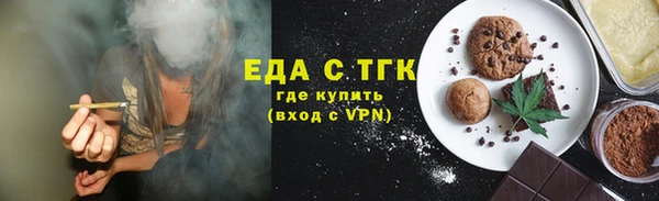 гашиш Новокубанск