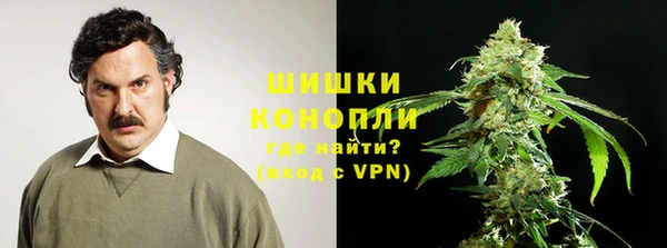 кокаин премиум Абаза