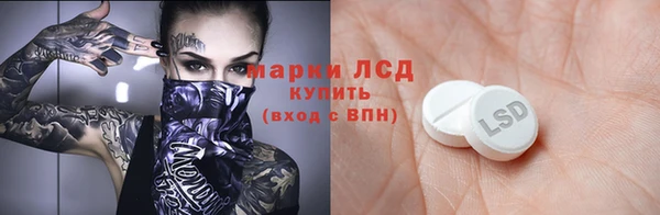 крисы Абинск