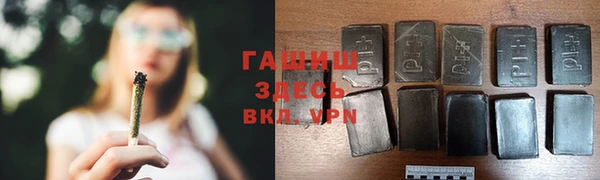 амф Новодвинск
