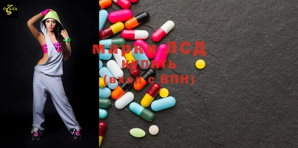 кокаин премиум Абаза