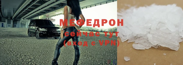 гашиш Новокубанск