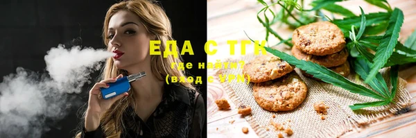 гашиш Новокубанск