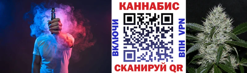 Конопля THC 21%  Александровск-Сахалинский 
